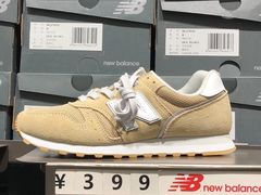 -宁波杉井奥特莱斯广场