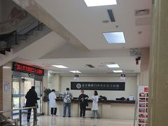 -北京朝阳门中西医结合医院