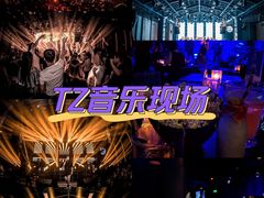 -MOSSO音乐酒吧·Live House(南京西路店)