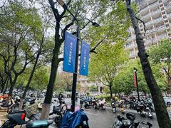 -浙江大学(紫金港校区)