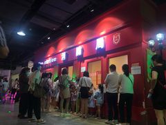 -成都星期8小镇(江宁南路店)