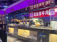 -蒙肥羊·酸汤潮牛·鲜牛肉火锅烤肉自助(岗顶店)