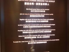 -柏乐口腔医院·舒适化无痛种植牙中心(东盟商务区院)