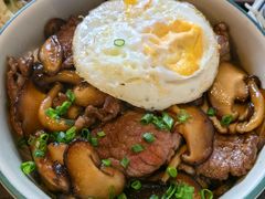 -炼火烤肉店