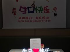 -海底捞火锅(蒙城路店)