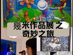 -海港城