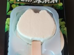 -烤匠麻辣烤鱼(IFS店)