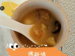 -冀粤香海鲜自助餐厅(西美五洲店)
