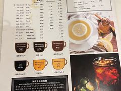 -何九海南茶店(鬼仔巷店)