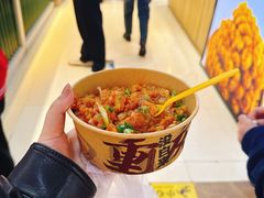 -丁家坡洋芋·观音桥好吃街A区(全国总店)