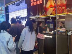 -胖哥俩肉蟹煲(萧山加州阳光店)