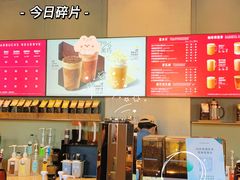 -星巴克臻选(北京前门大街店)