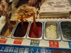 -高麦卷饼王(星海生活广场店)