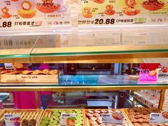 -枣呀呀仙枣糕(深圳前海壹方城店)