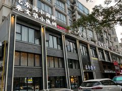 -文华小渔村(椒江康平路店)
