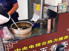 -阿婆五香蛋(水游城店)