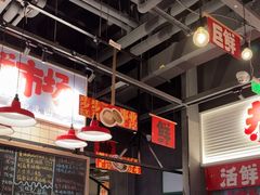 -恭喜上堓砂锅焗·海鲜大排档(闵行龙湖店)