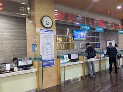 -广州仁爱天河医院体检中心
