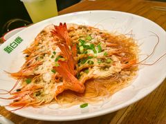 -新白鹿餐厅(龙游路店)