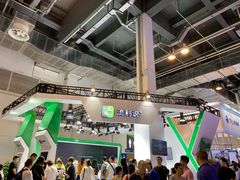 -东浩兰生上海世博展览馆