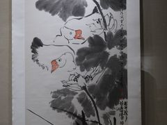-烟台市博物馆