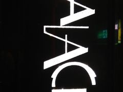 -GalaCity上海歌城(杨浦百联店)