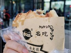 -子午路张记肉夹馍(翠华路店)