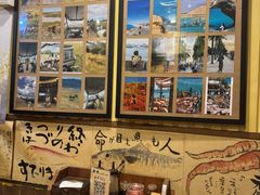 -胜代日本料理(云程巷小区店)