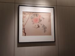 -艳阳天民俗村(公园路店)