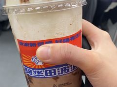 阿华田波波冰-喜茶(上海正大广场店)