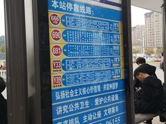 -牛记皇·鲜牛肉火锅(弘阳广场店)