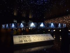 -侵华日军南京大屠杀遇难同胞纪念馆