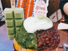 -WONDER ICE 萬得冰田(建設路总店)