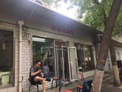 门面-新新湘菜馆(新中街二条店)