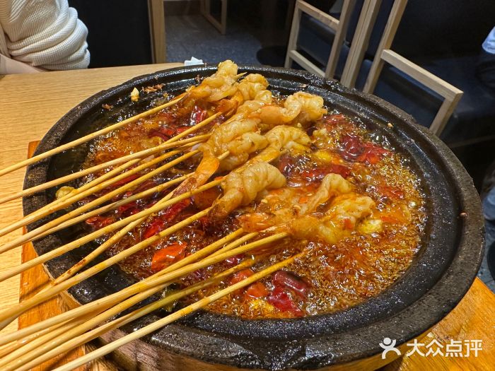 胡马八破·川菜小馆(高新万达店)八破芋儿虾加蛙图片
