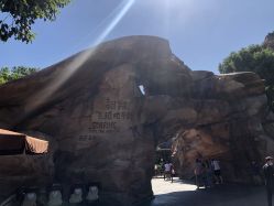 -翱翔飞越地平线