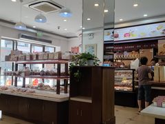 -红宝石·鲜奶小方(南丹店)