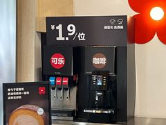 -红花点心局(护国寺店)