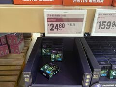 -盒马X会员店(上海森兰商都店)