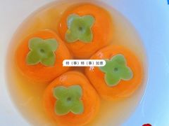 -物美超市(通州果园店)