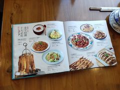 -巴依老爷新疆美食(常营店)