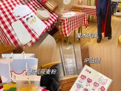 -西贝(苏州绿宝广场店)