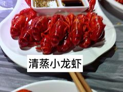 -霸王虾·麻辣小龙虾(清水河公园店)