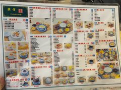-广信牛奶甜品世家(台东店)