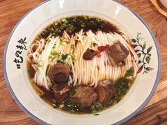 -常樂屋·常德米粉(青年路店)