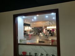 门面-1868 Café(上海自然博物馆店)