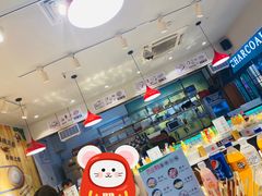 -百品聚旋转火锅(号外店)