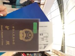 -曼谷素万那普国际机场