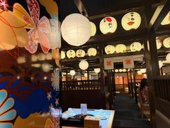 -大江户·温泉洗浴(浑南店)