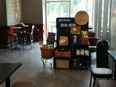 android_upload_pic-星巴克(深圳欢乐颂店)